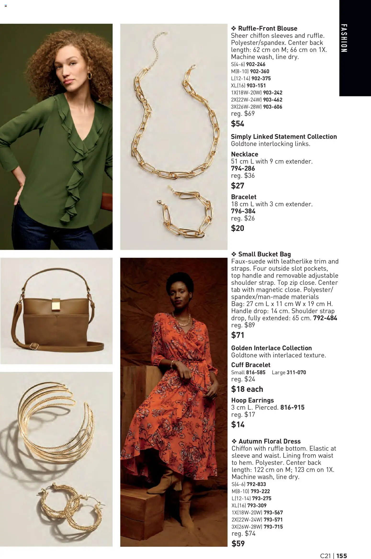 Avon flyer valid from Oct 8, 2026 | Page: 155