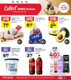 New World catalogue preview  - valid from 17 Aug 2026