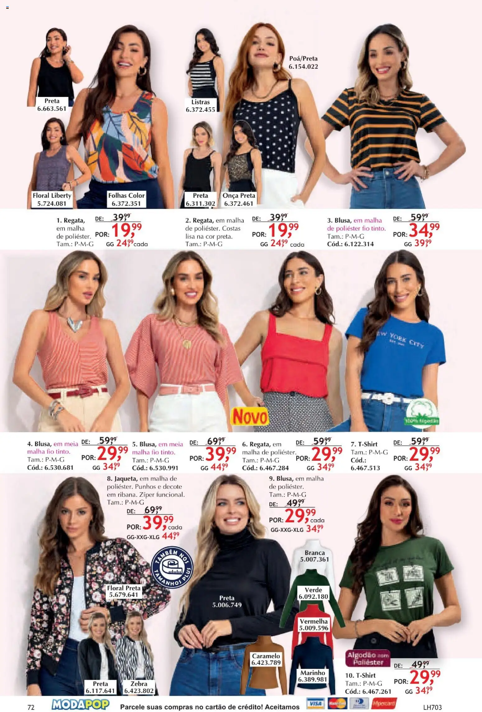 Quatro Estações Folheto - válido de 01/10/2026 | Página: 74 | Produtos: Algodão