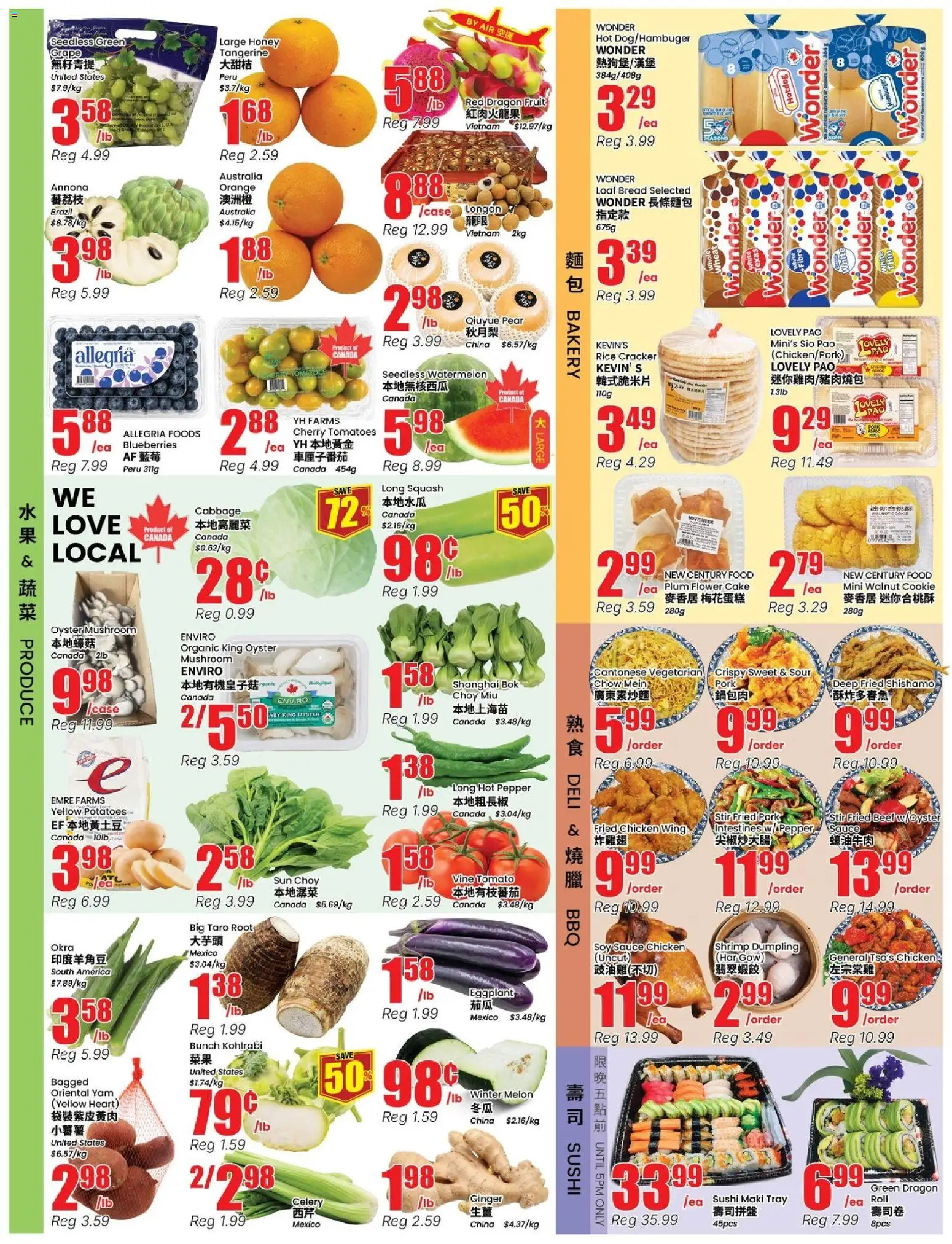 Btrust Supermarket flyer valid from Aug 28, 2026 | Page: 2 | Products: Beef, Ginger, Bread, Pork