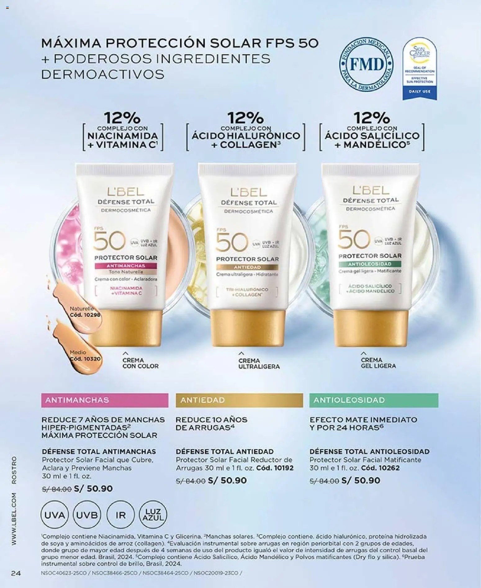 Catálogo L'Bel válido desde 02/08/2026 | Página: 24 | Productos: Protector solar, Arroz, Crema