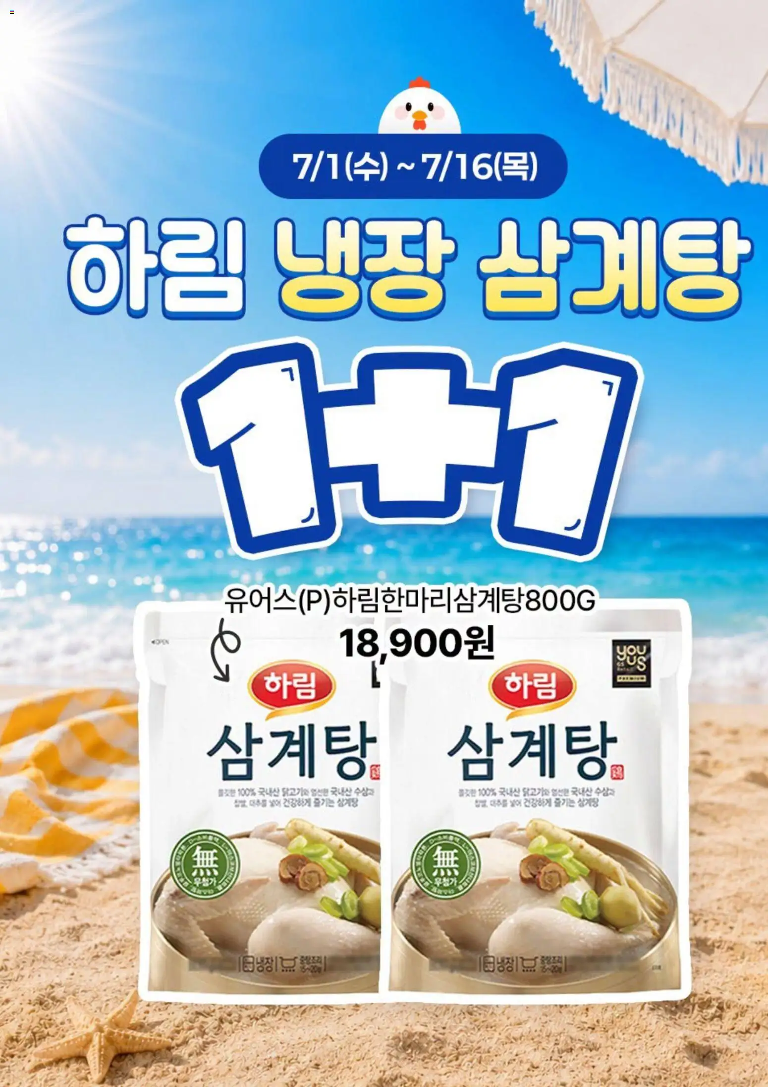  | 페이지: 6