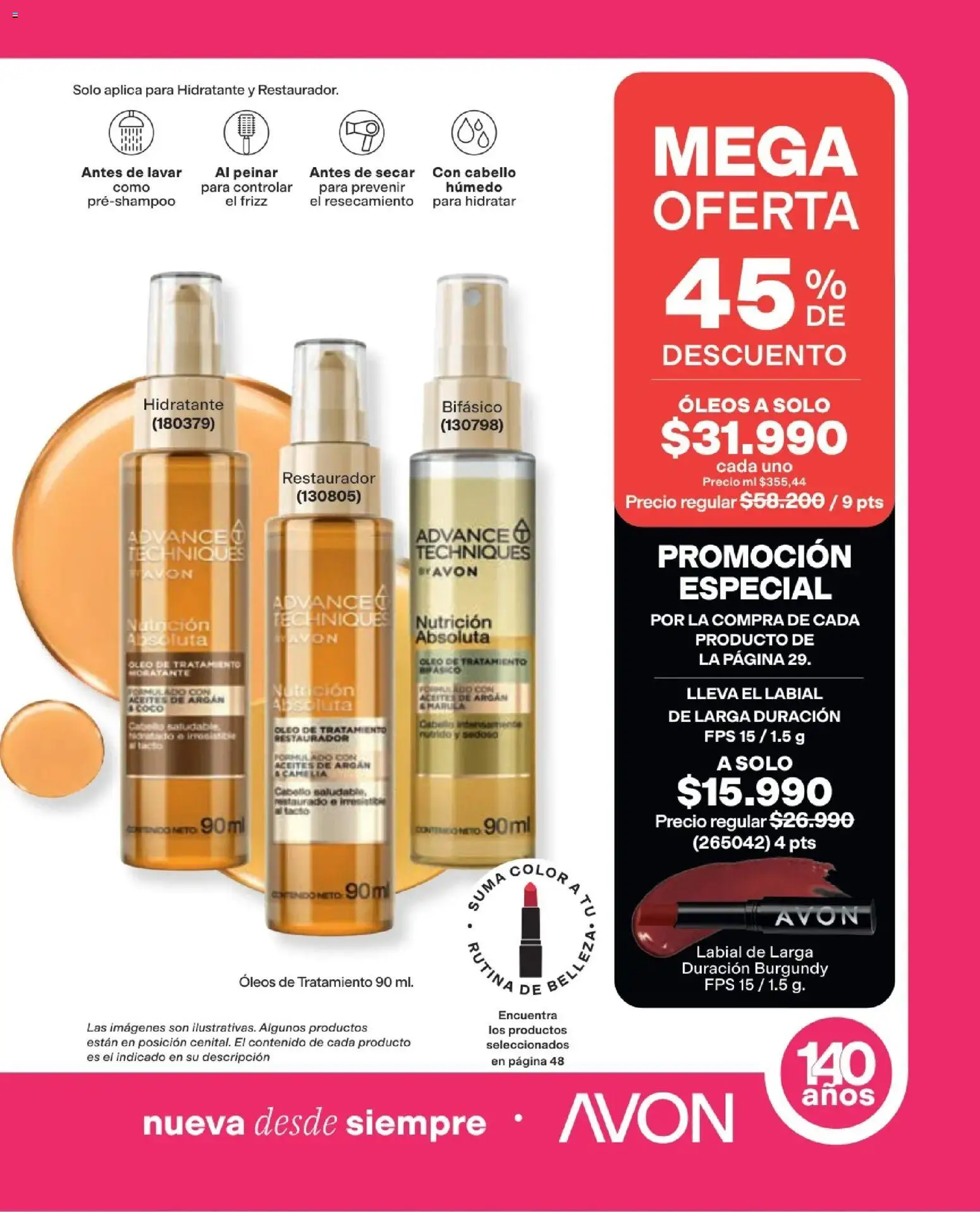 Avon revista - valida desde el 16/08/2026 | Página: 29 | Productos: Coco