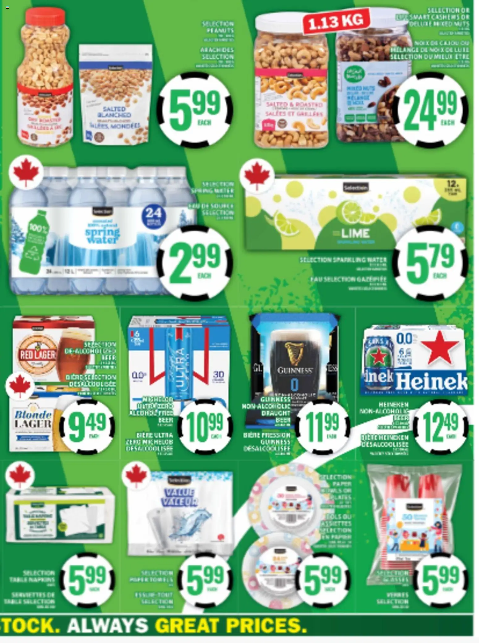 Food Basics flyer valid from 11.06.2026 | Page: 24 | Products: Nuts, Table