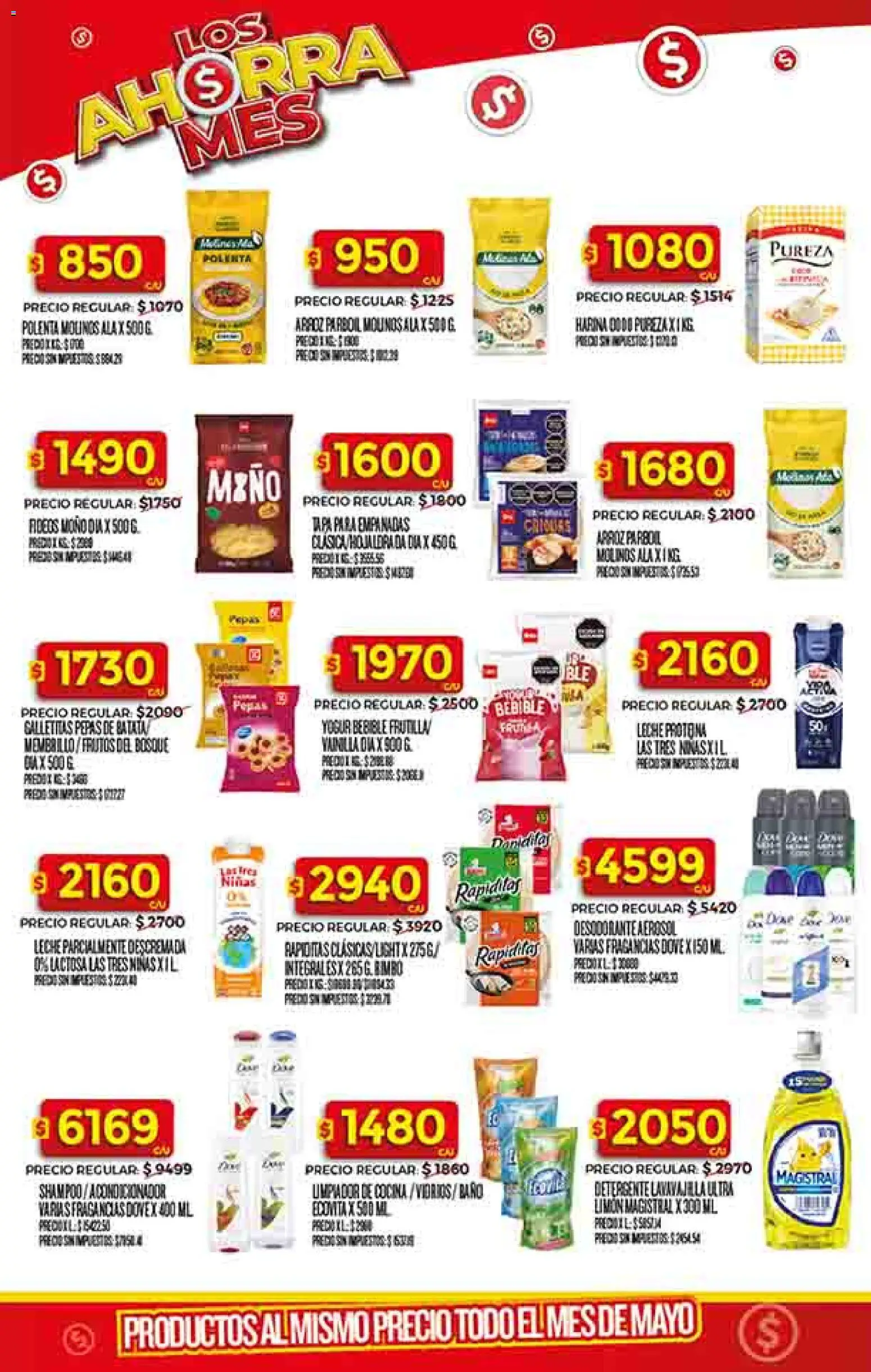 Supermercado DIA Ofertas │ válido desde el 13.05.2026 | Página: 4 | Productos: Frutilla, Detergente, Yogur, Arroz