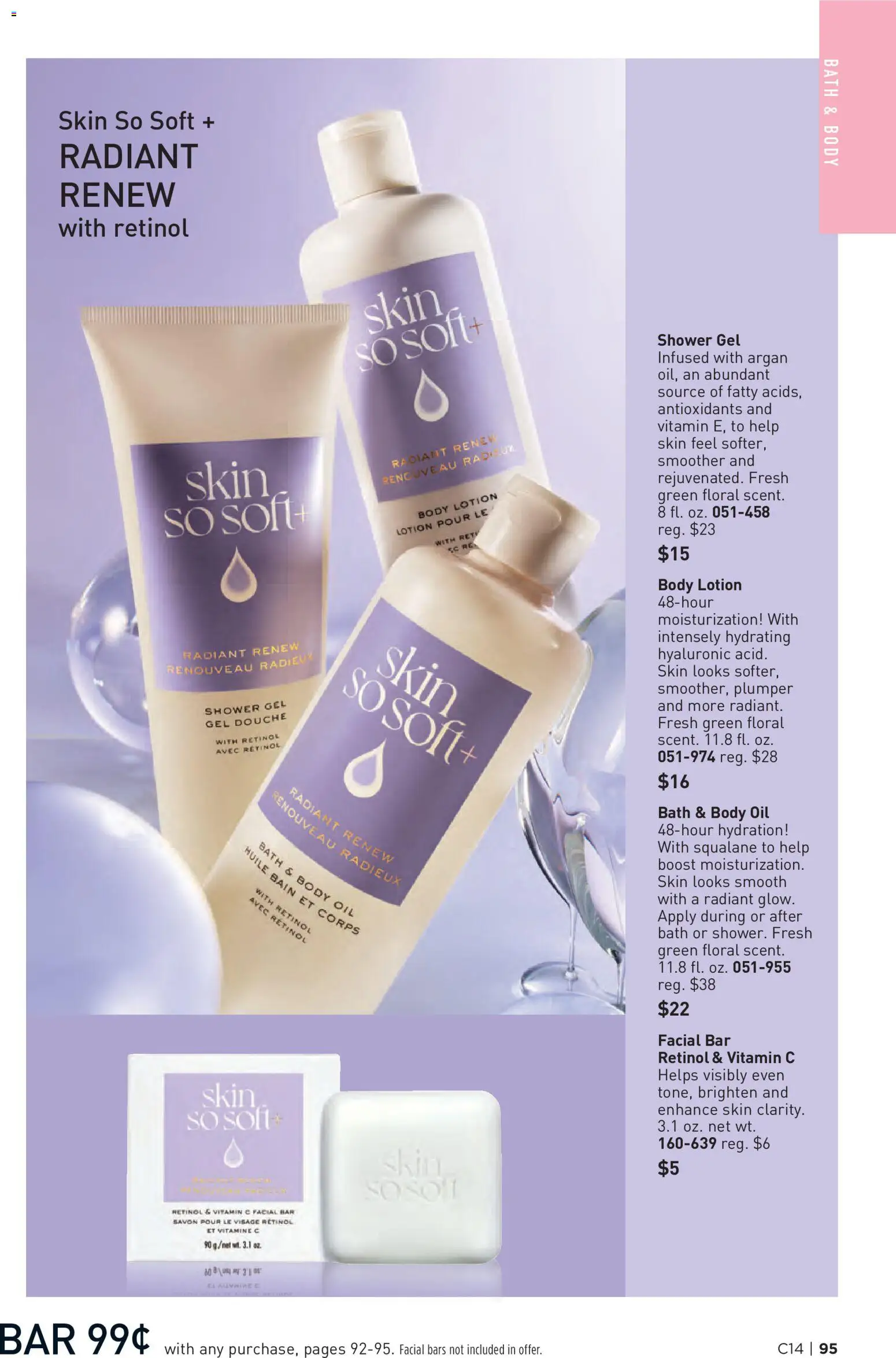 Avon Brochure - valid from 07/01/2026 | Page: 95