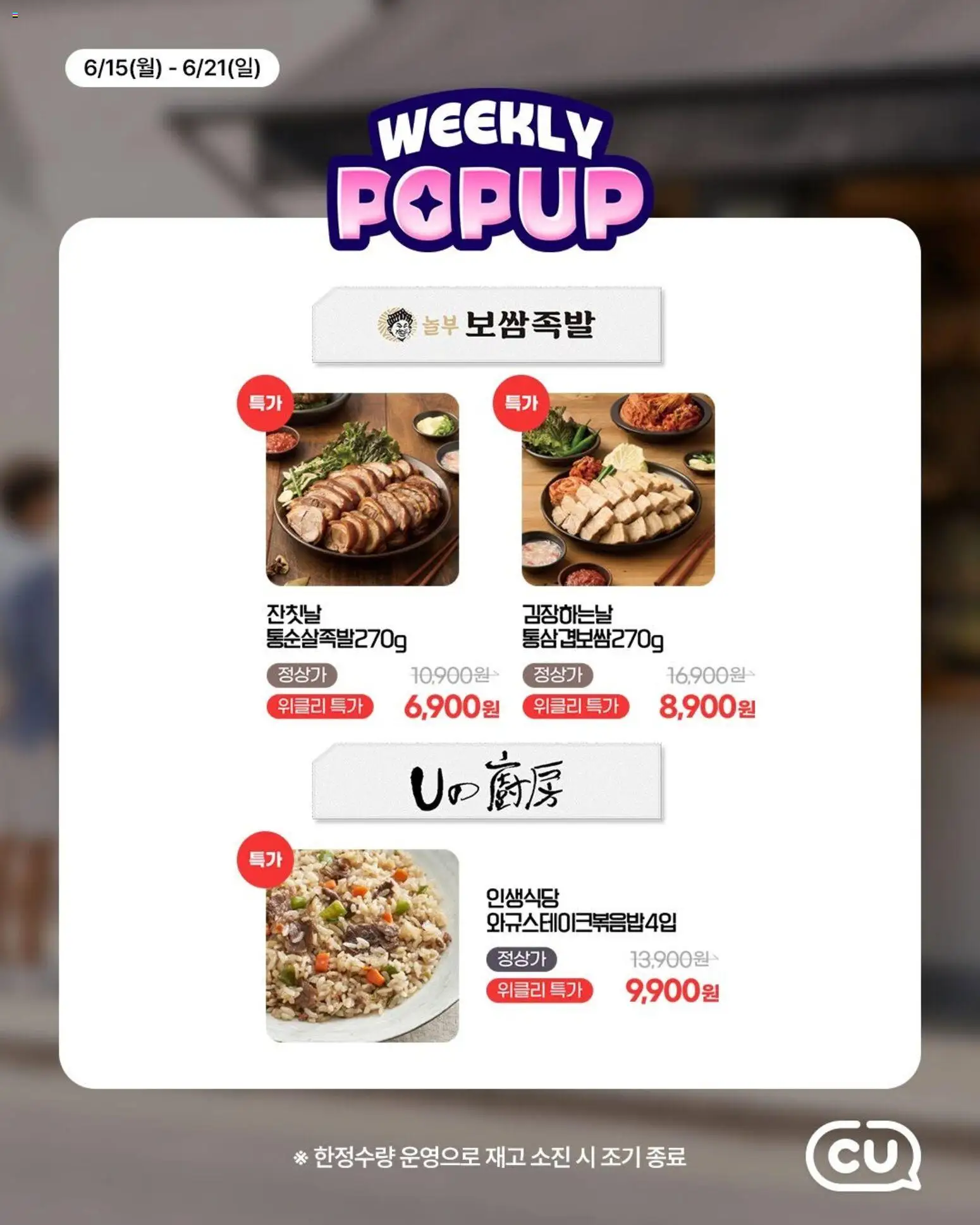  | 페이지: 5