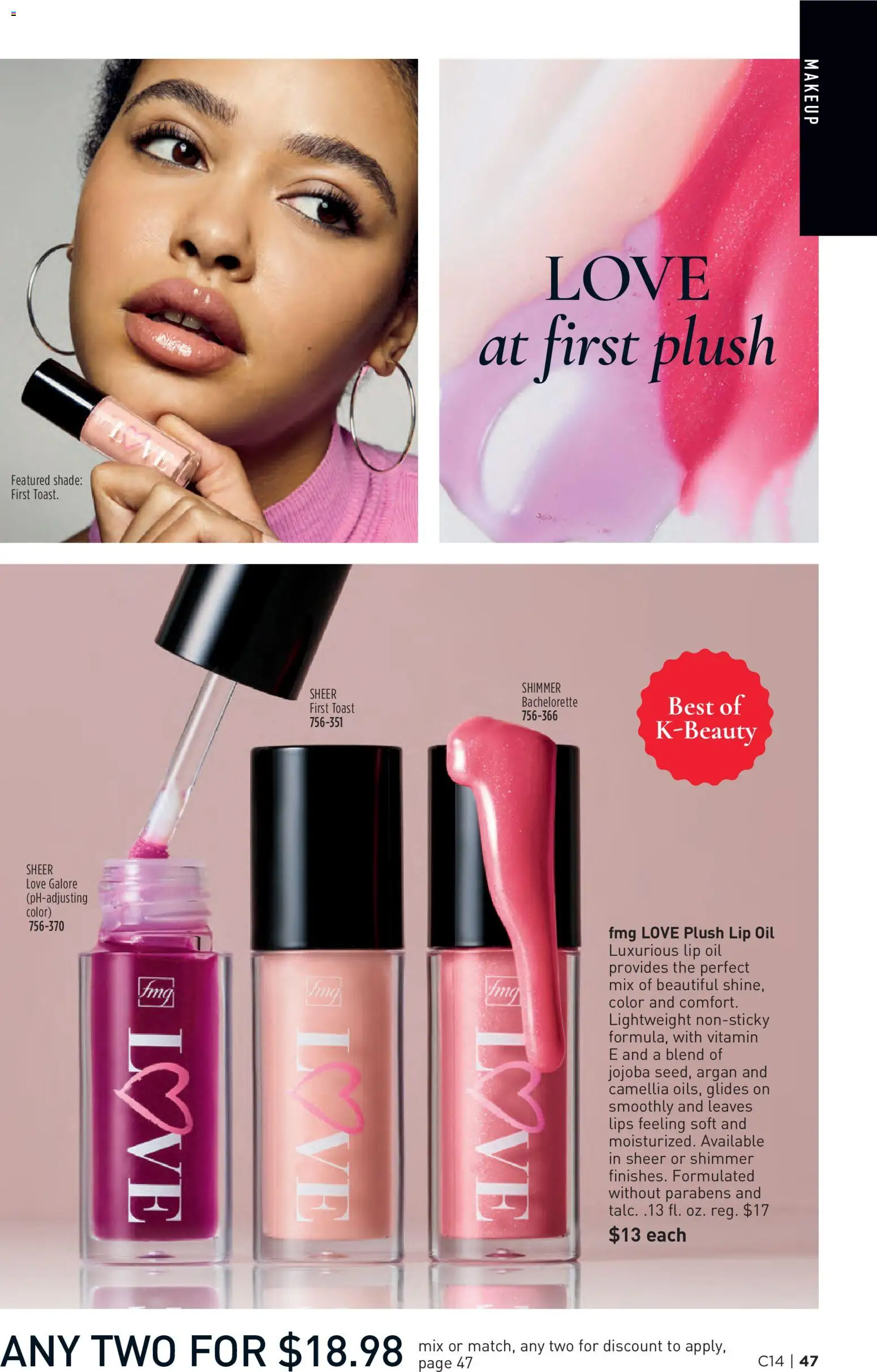 Avon Brochure - valid from 07/01/2026 | Page: 47