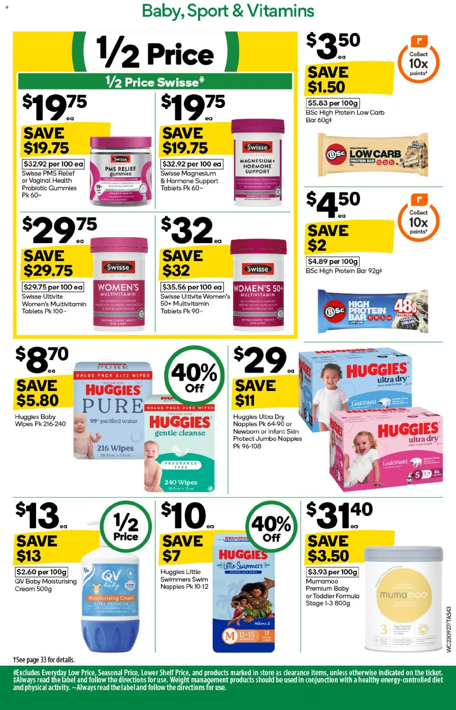 Woolworths catalogue - valid from 23/09/2026 | Page: 45 | Products: Fragrance, Protein bar, Water, Multivitamin