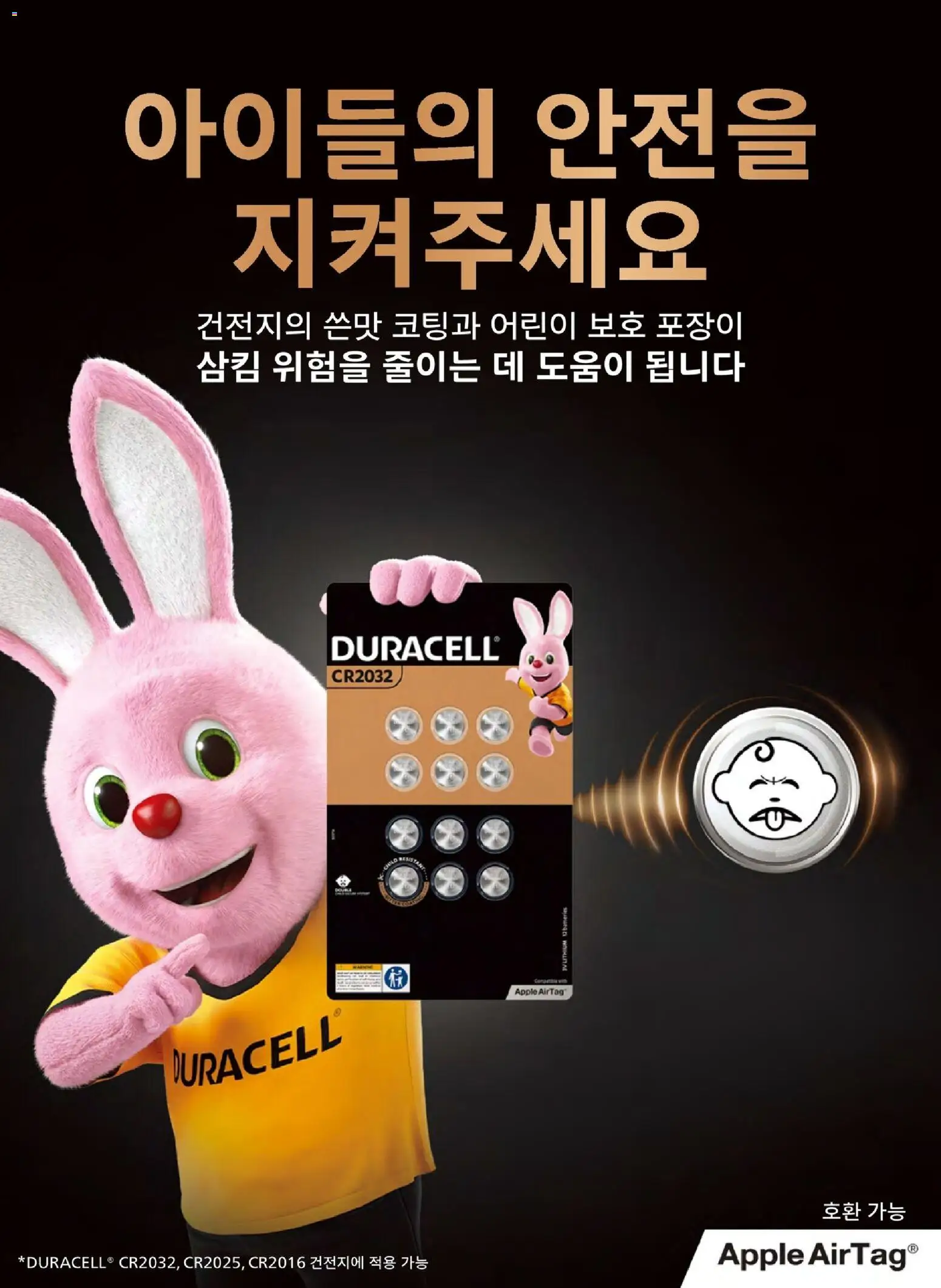  | 페이지: 64