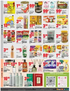 Preview of Btrust Supermarket weekly flyer - Montreal from shop Btrust Supermarket valid from Jul 3, 2026 | Page: 4 | Products: Soap, Box, Milk, Oil