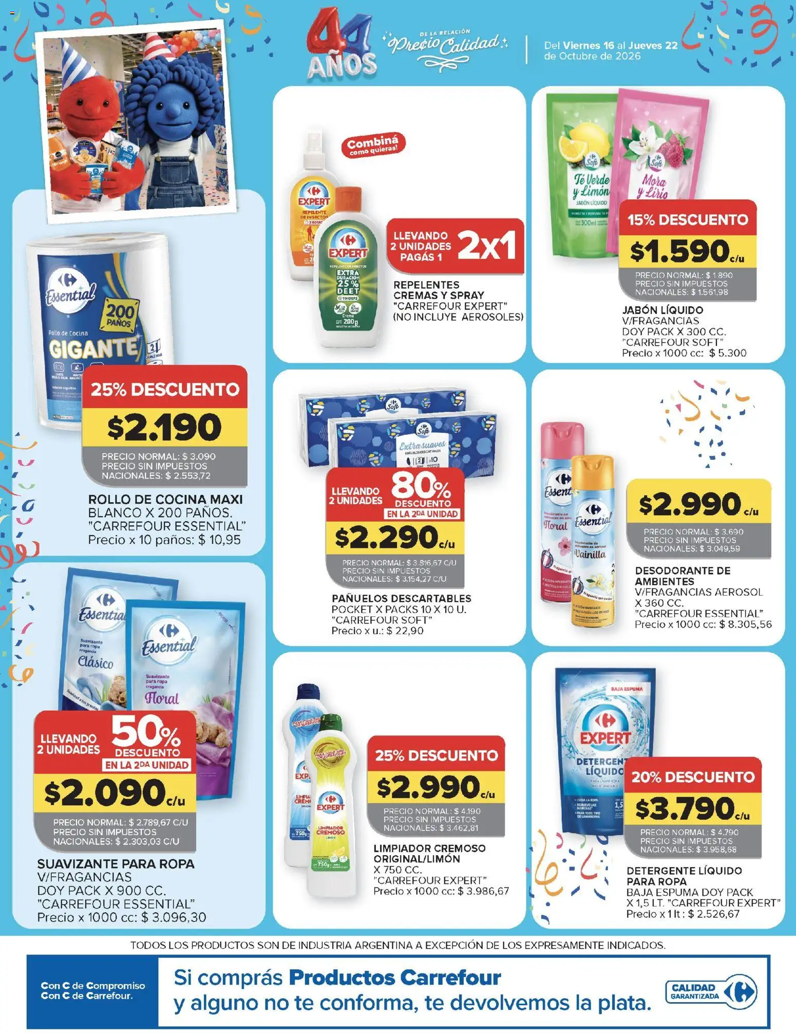 Carrefour Ofertas │ válido desde el 16/10/2026 | Página: 42