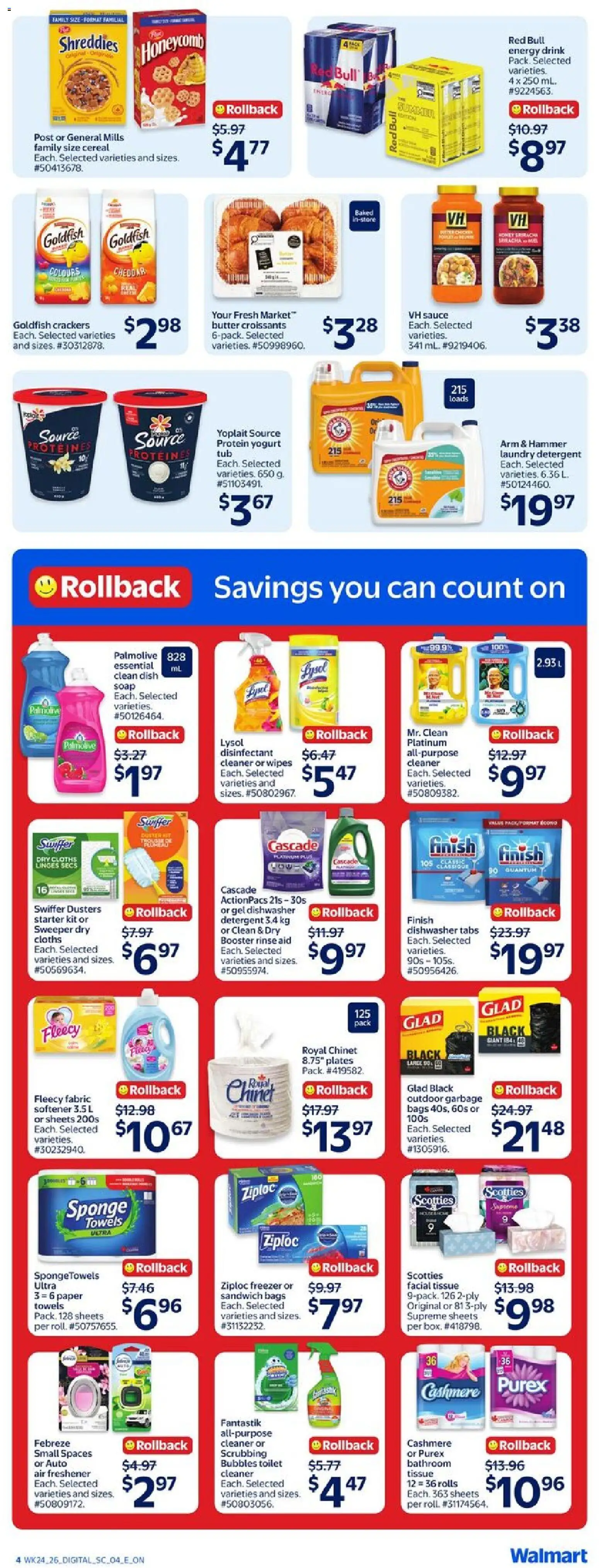 Walmart flyer valid from Jul 9, 2026 | Page: 7 | Products: Sponge, Fabric softener, Detergent, Yogurt