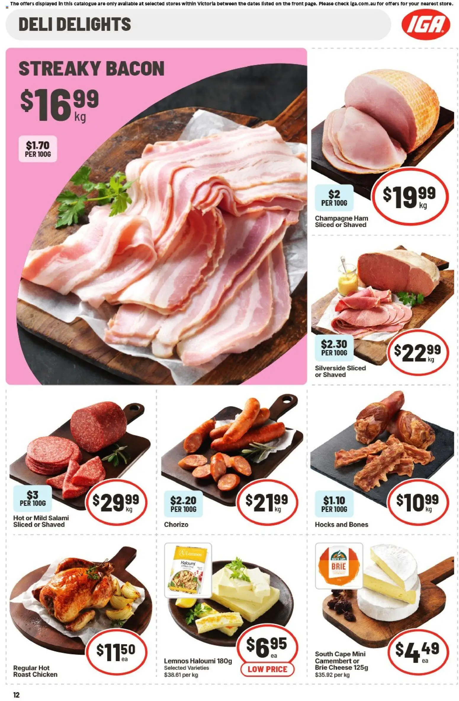 IGA catalogue - valid from 29/07/2026 | Page: 12 | Products: Cheese, Salami, Ham, Chicken
