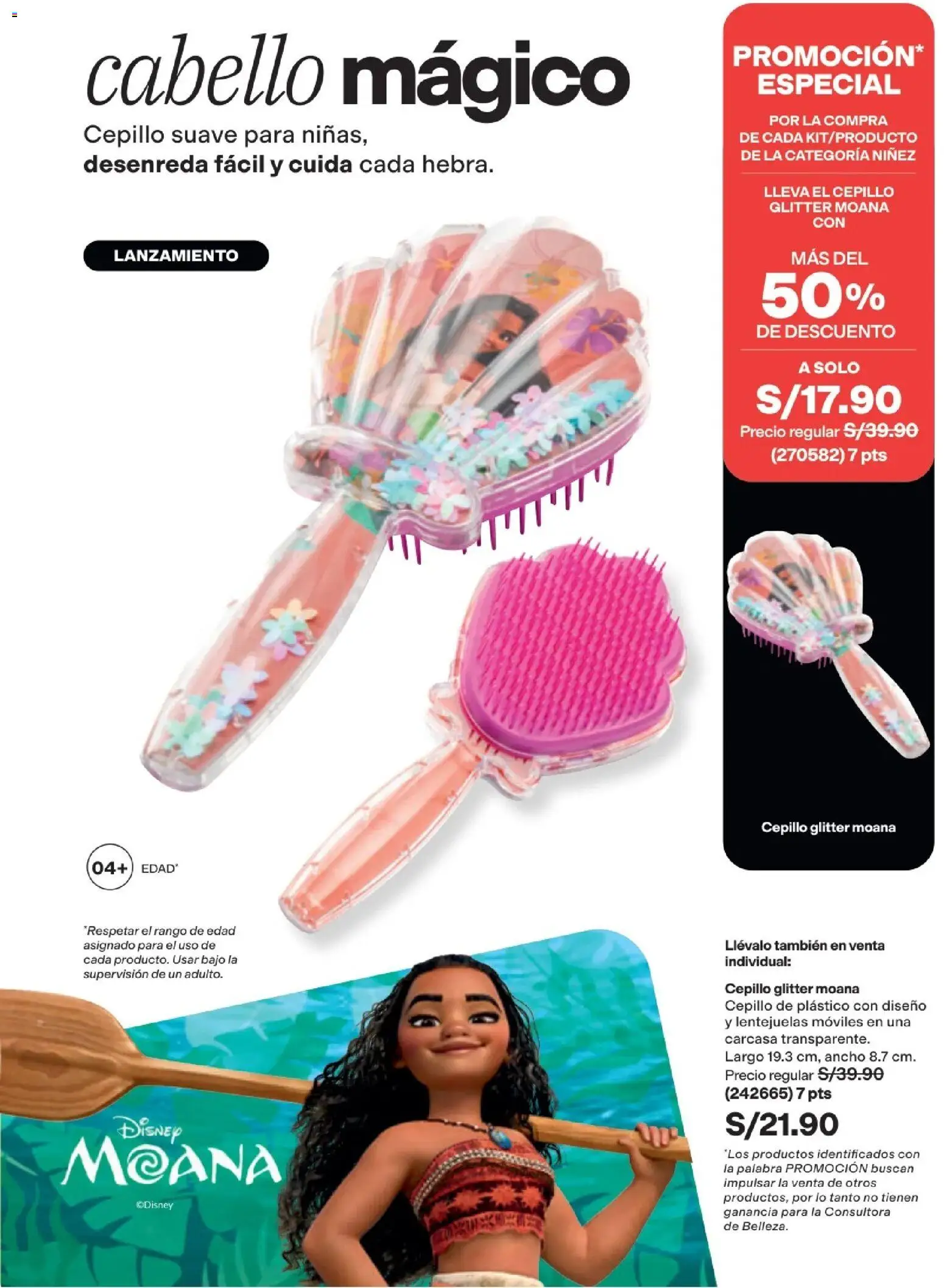Catálogo Avon válido desde 29/08/2026 | Página: 204 | Productos: Bajo