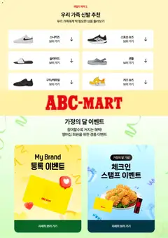  | 페이지: 5