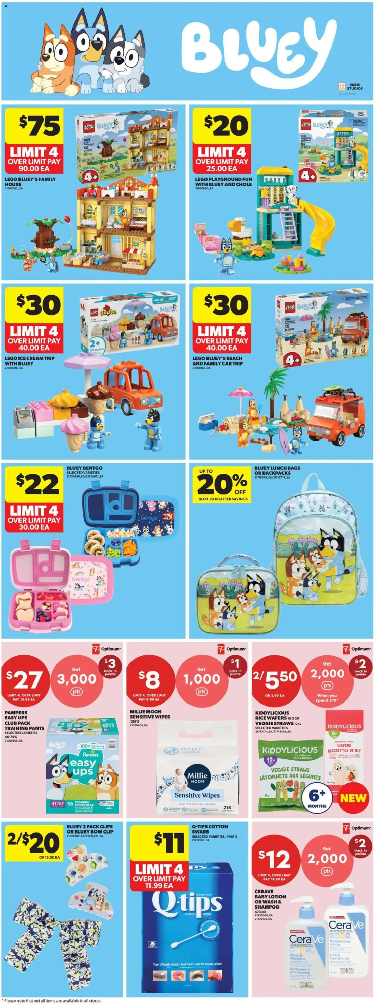 Real Canadian Superstore flyer valid from Jul 9, 2026 | Page: 30 | Products: Rice, Cream, Ice cream, Underwear