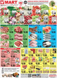 Preview of Hmart weekly ads valid from 06/26/2026