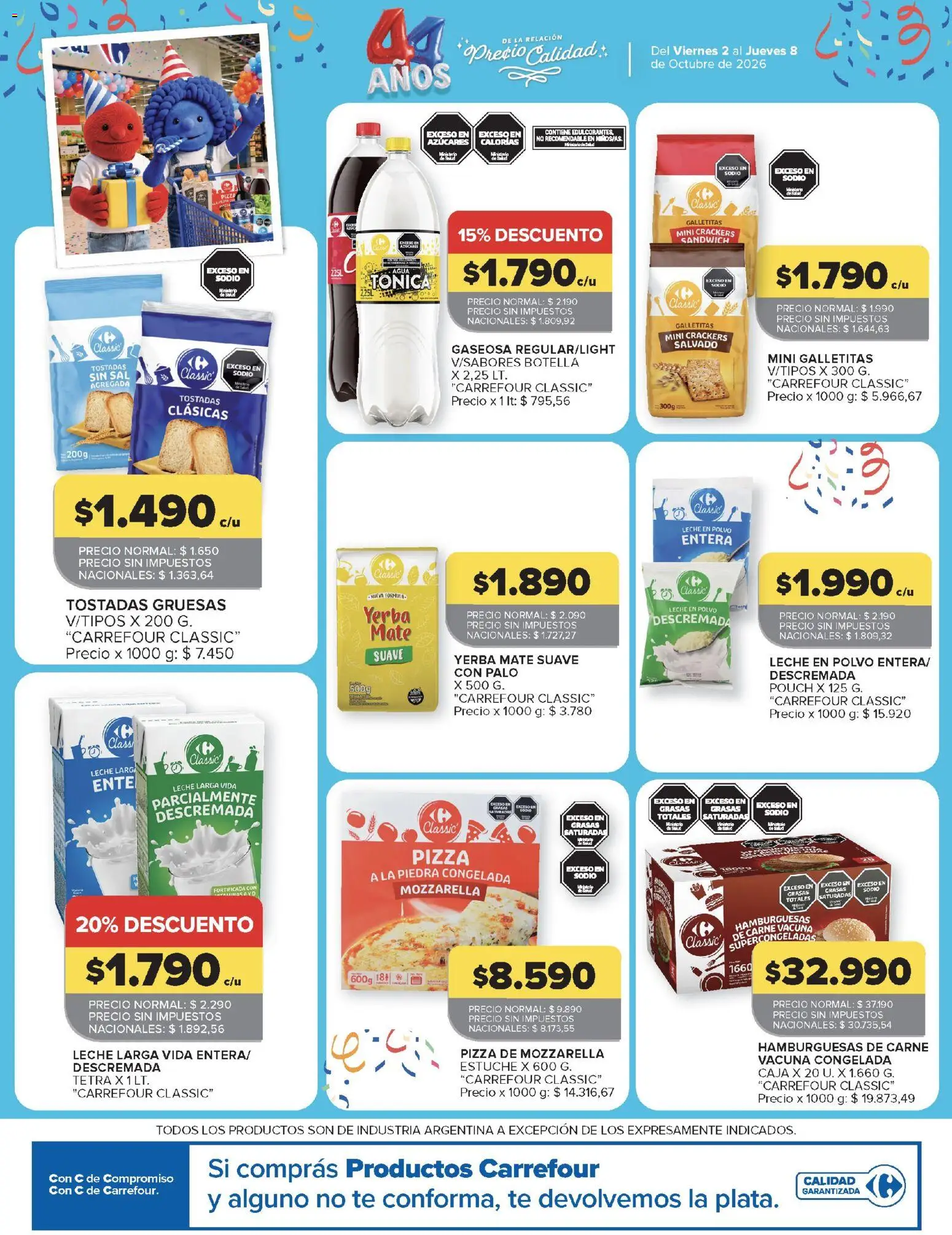 Carrefour Hiper Ofertas │ válido desde el 02/10/2026 | Página: 21