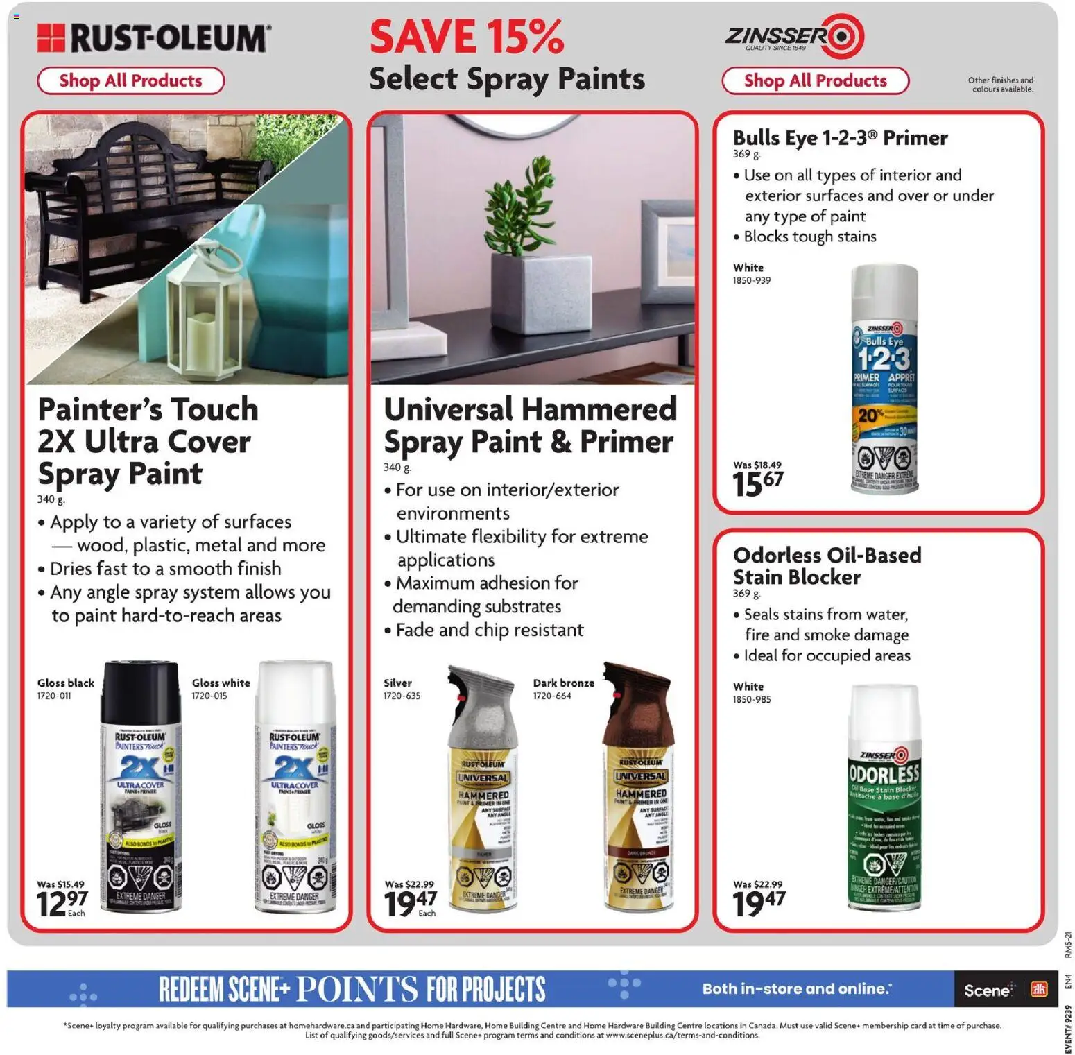 Home Hardware flyer valid from Sep 24, 2026 | Page: 5