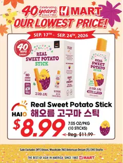 Preview of Hmart weekly ads valid from 09/17/2026