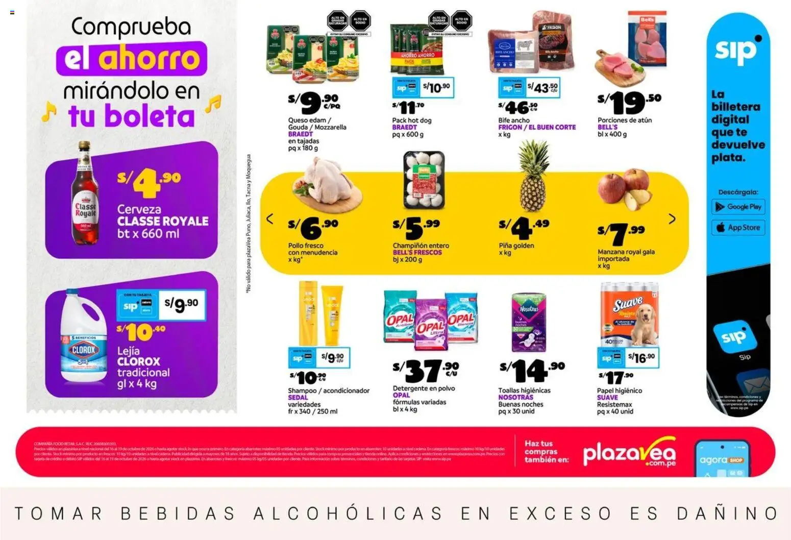 Catálogo Plaza Vea válido desde 16/10/2026 | Página: 2