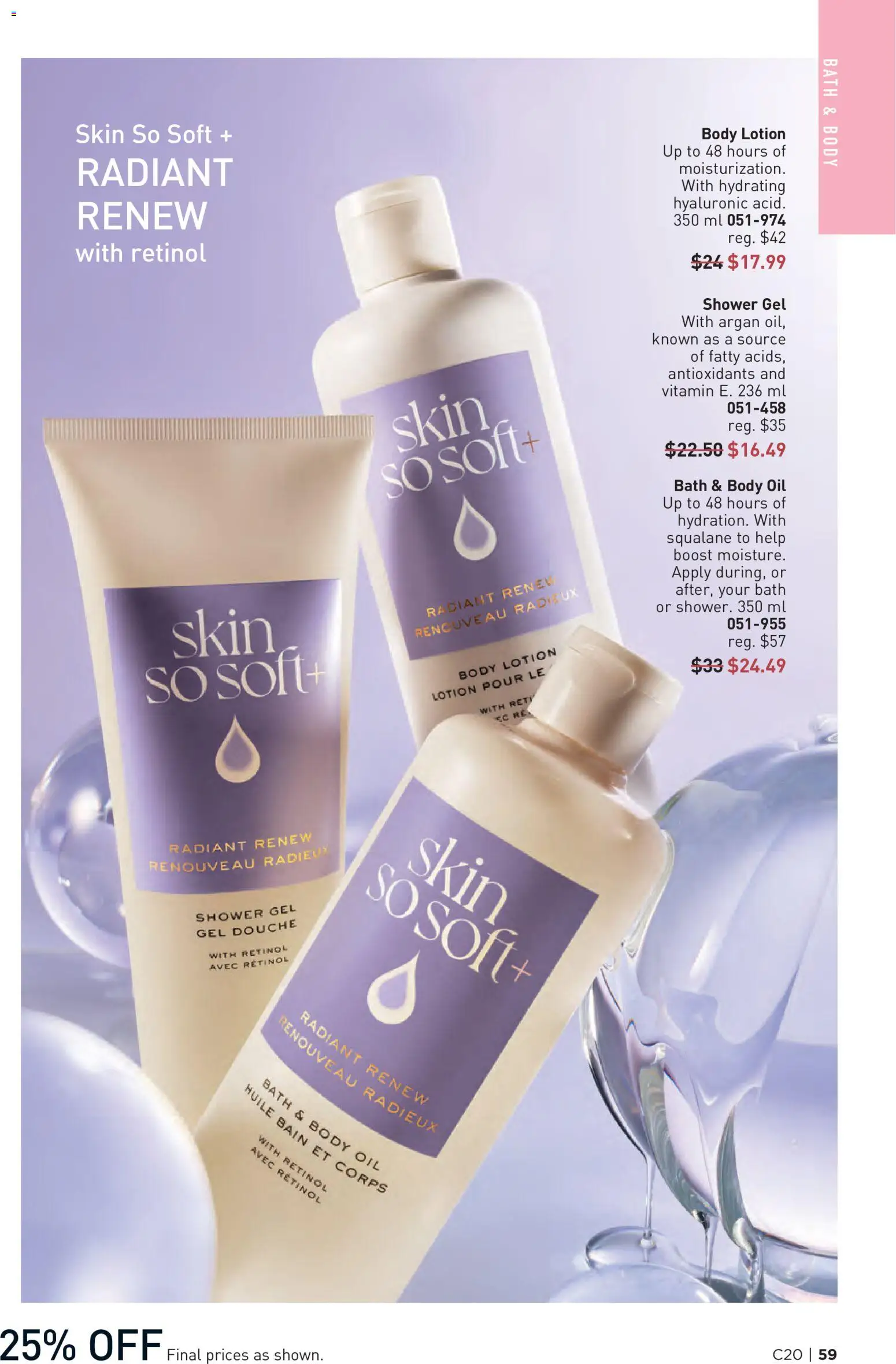 Avon flyer valid from Sep 23, 2026 | Page: 59