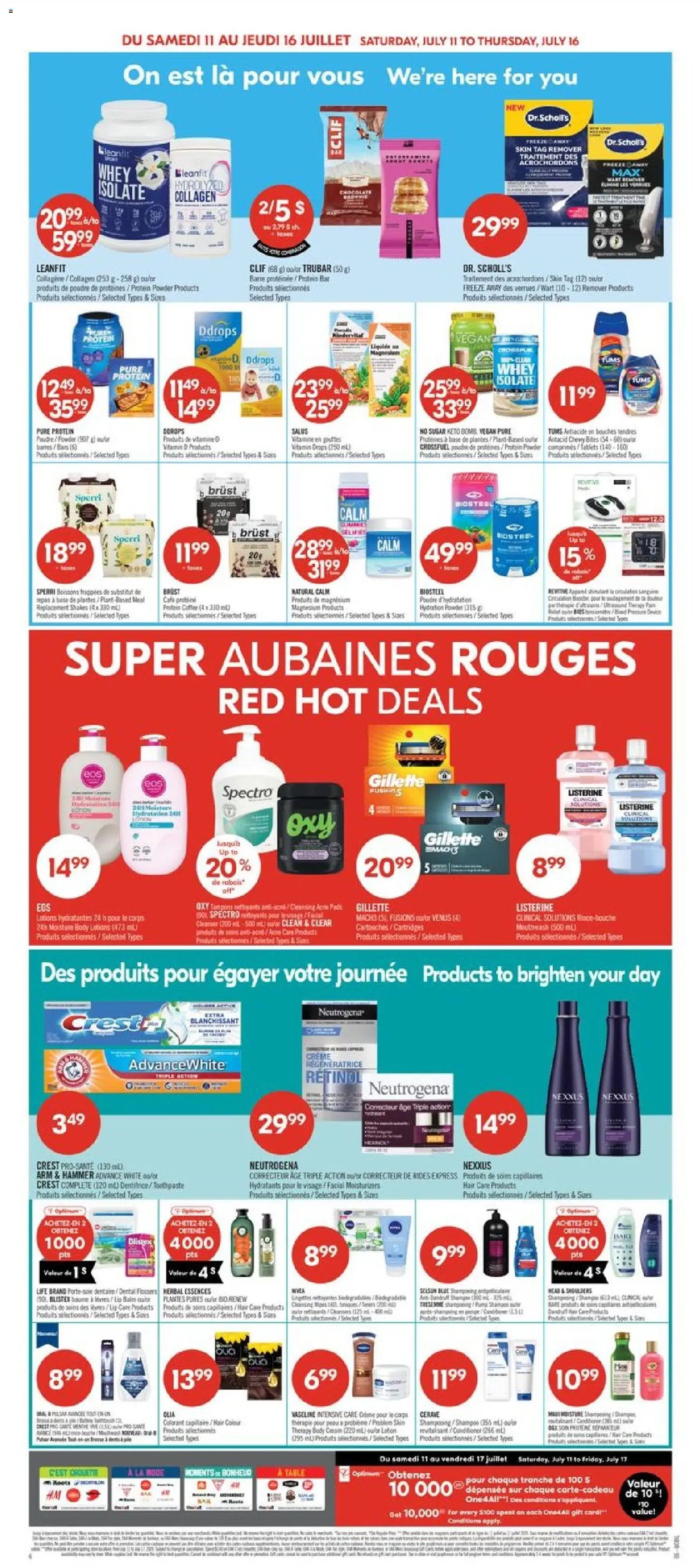 Pharmaprix flyer valid from Jul 11, 2026 | Page: 9 | Products: Cream, Case, Table, Coffee