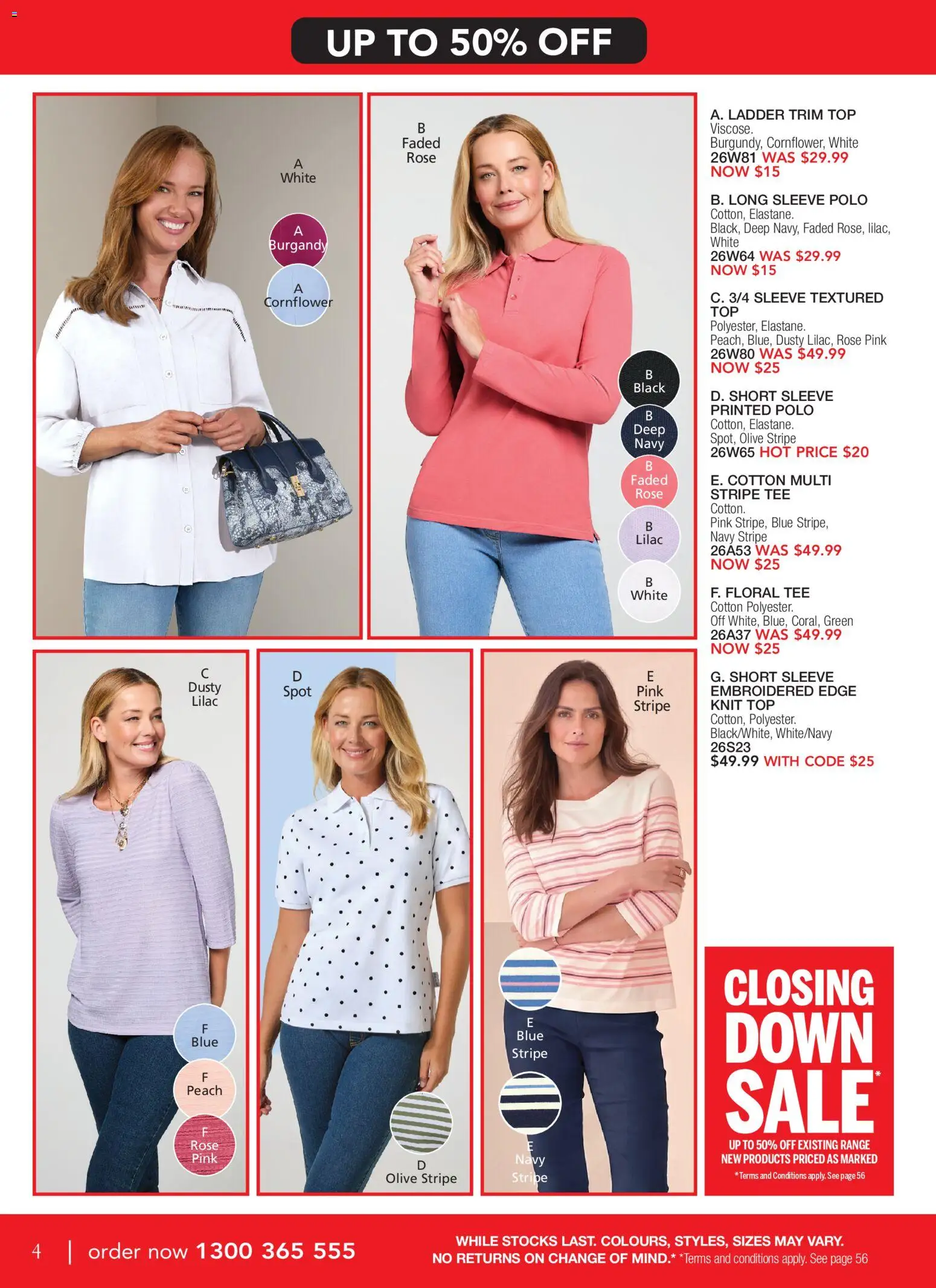 Innovations catalogue - valid from 21/10/2026 | Page: 4