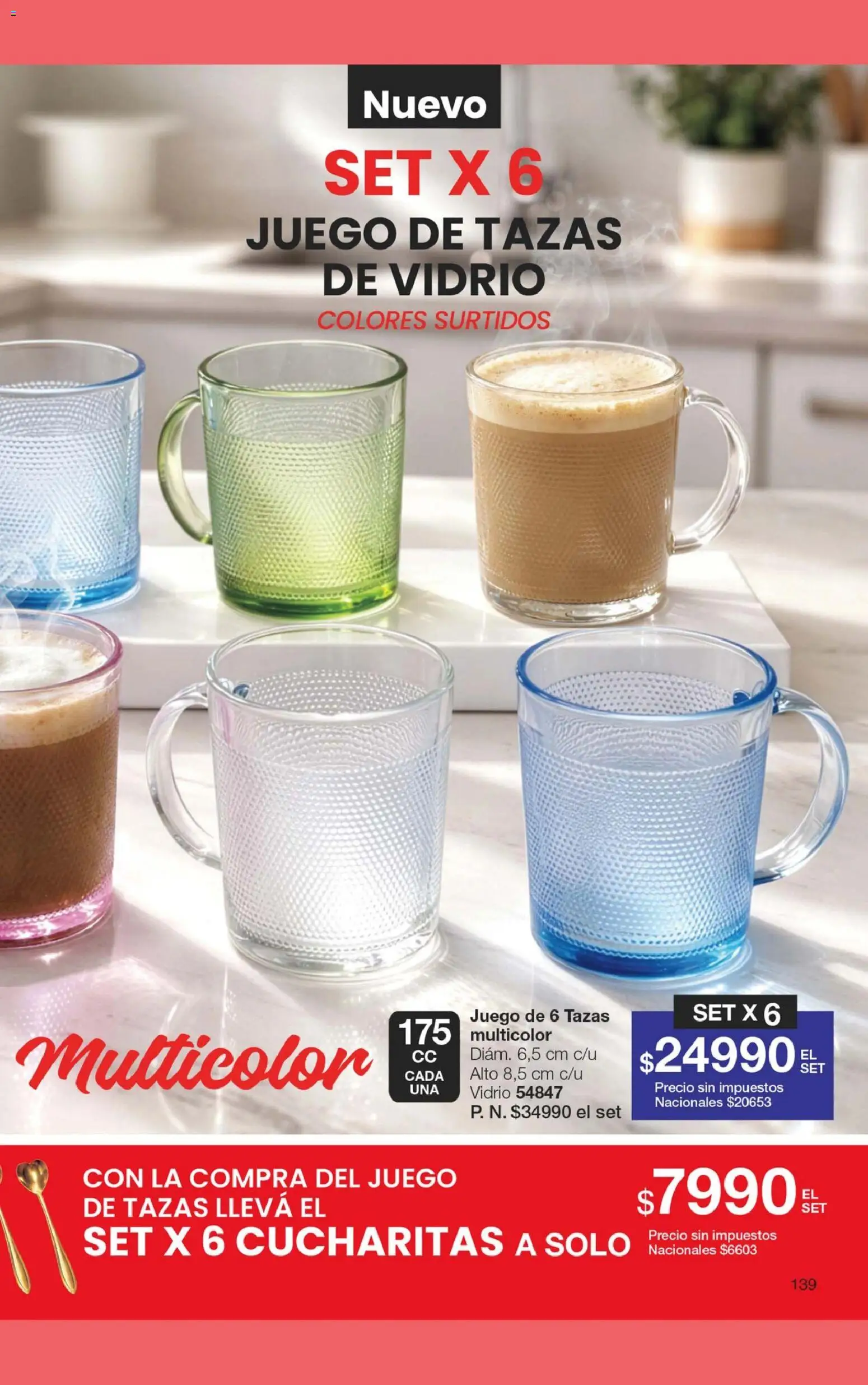Gigot - CAMPAÑA 09 │ válido desde el 18.05.2026 | Página: 145