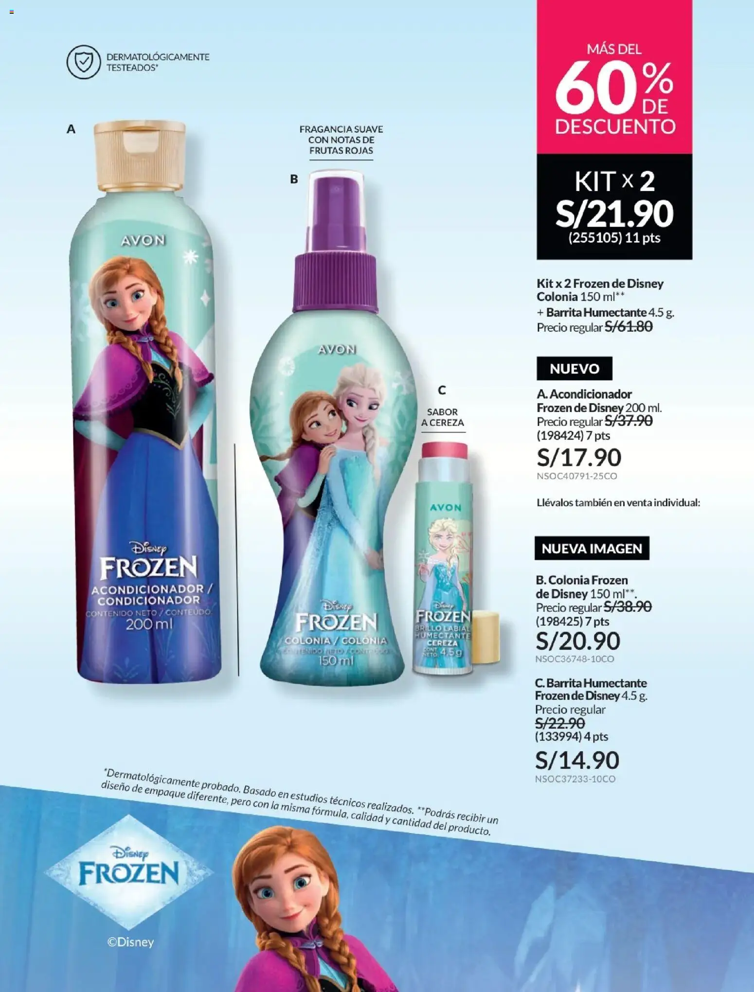 Catálogo Avon válido desde 21/04/2026 | Página: 224 | Productos: Acondicionador, Empaque, Fragancia