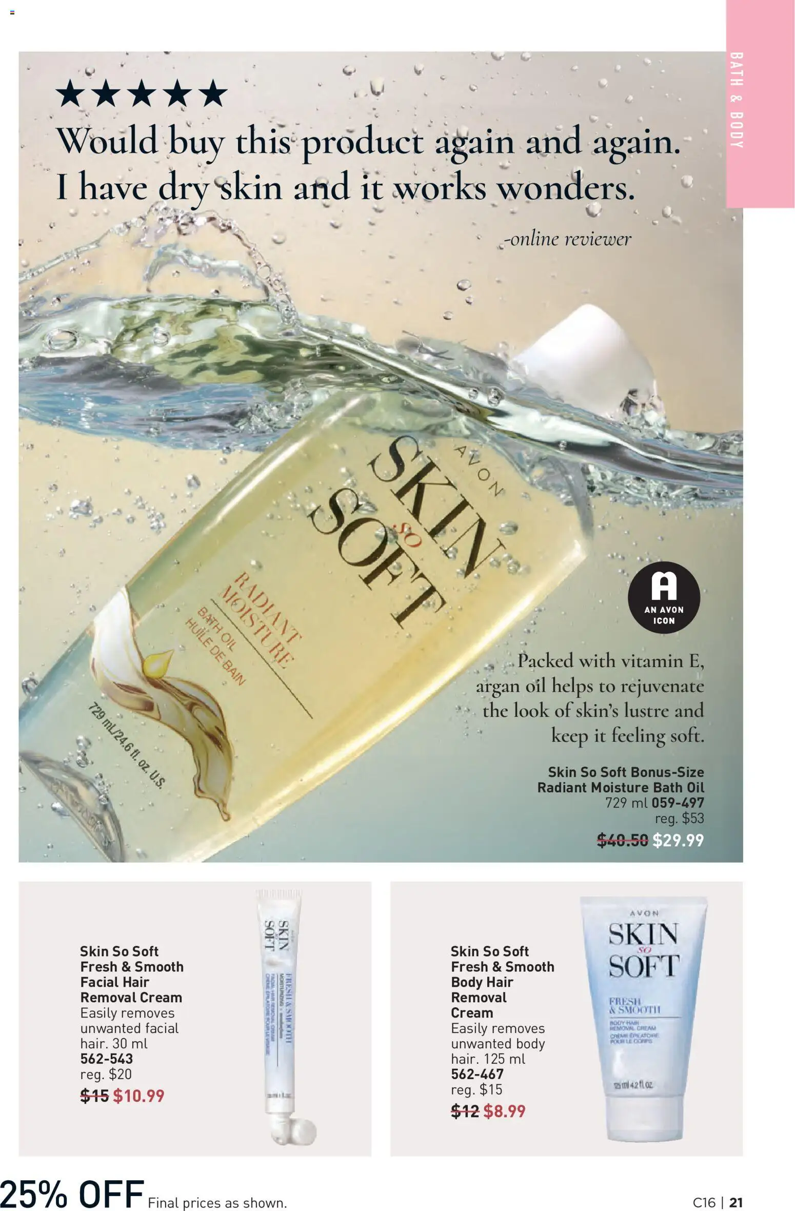 Avon flyer valid from Jul 30, 2026 | Page: 21