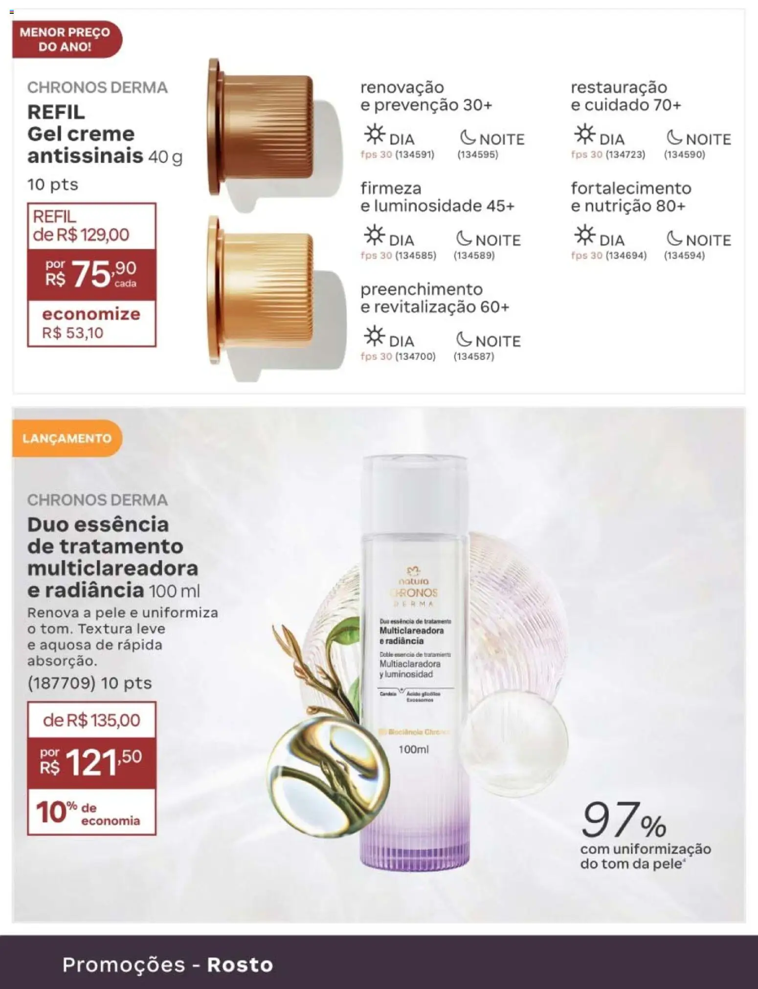 Natura Folheto - válido de 10/08/2026 | Página: 203 | Produtos: Creme
