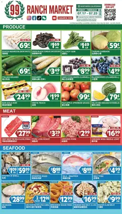 Preview of 99 Ranch Market weekly ads valid from 07/17/2026 | Page: 1 | Products: Ring, Fish, Grapes, Blueberries