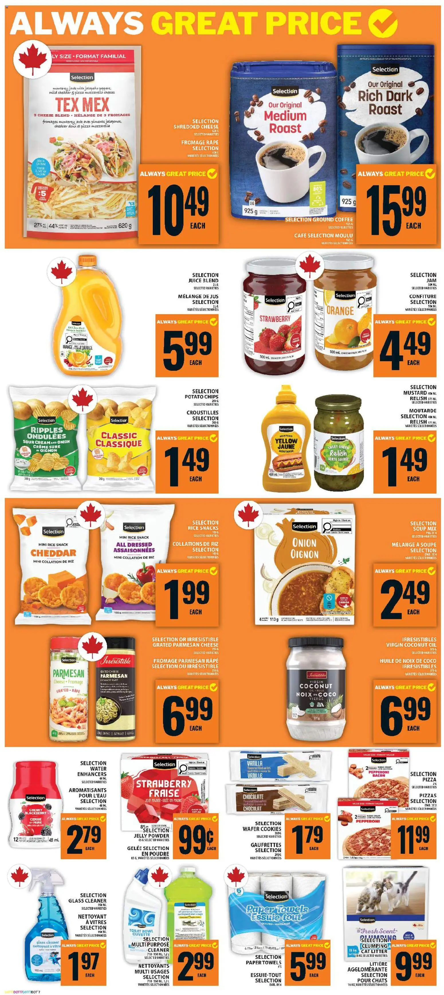Food Basics flyer valid from Aug 13, 2026 | Page: 6 | Products: Water, Paper towels, Onion, Coffee