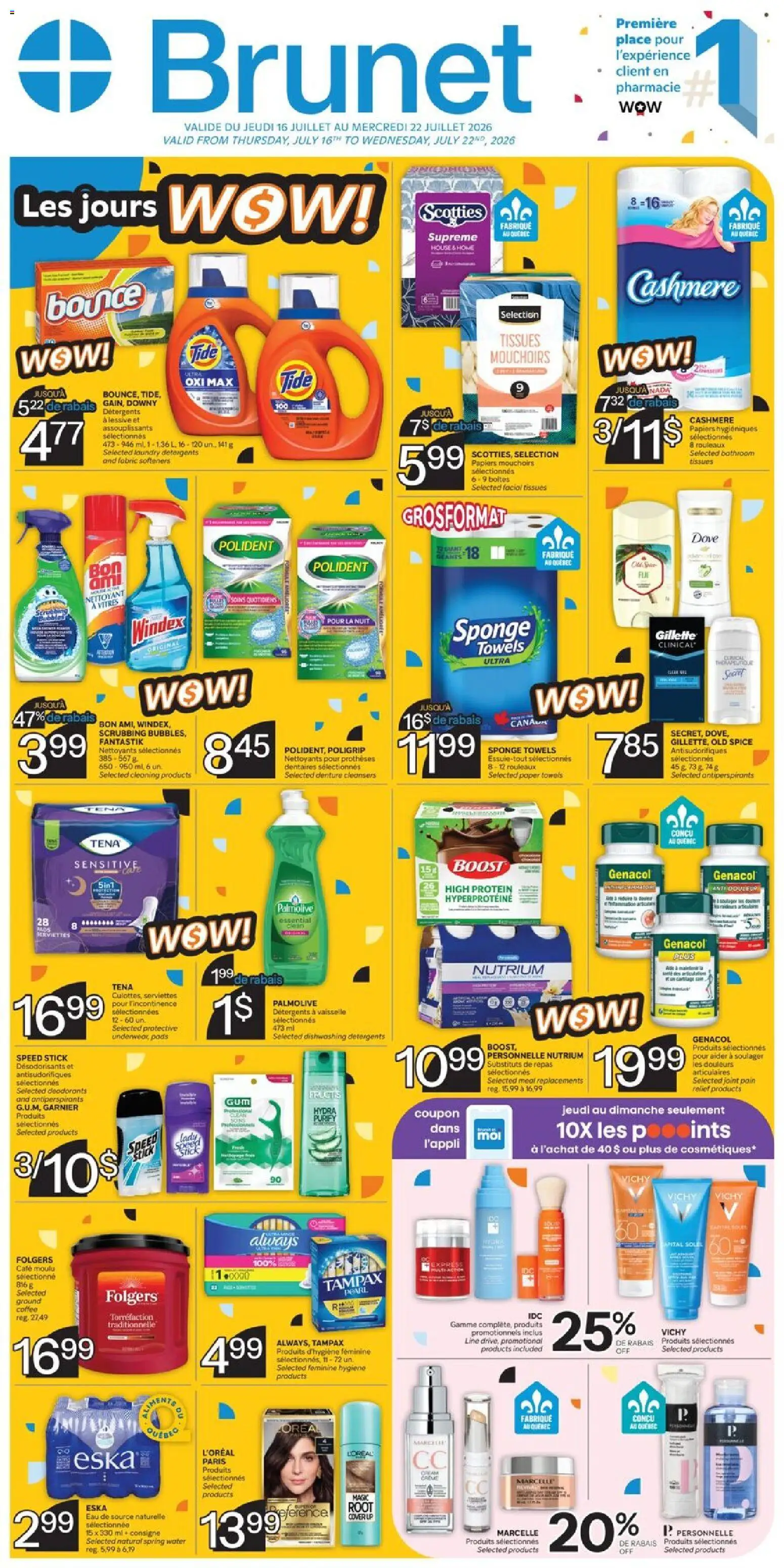 Brunet flyer valid from Jul 16, 2026 | Page: 1 | Products: Paper towels, Spring water, Coffee, Protein