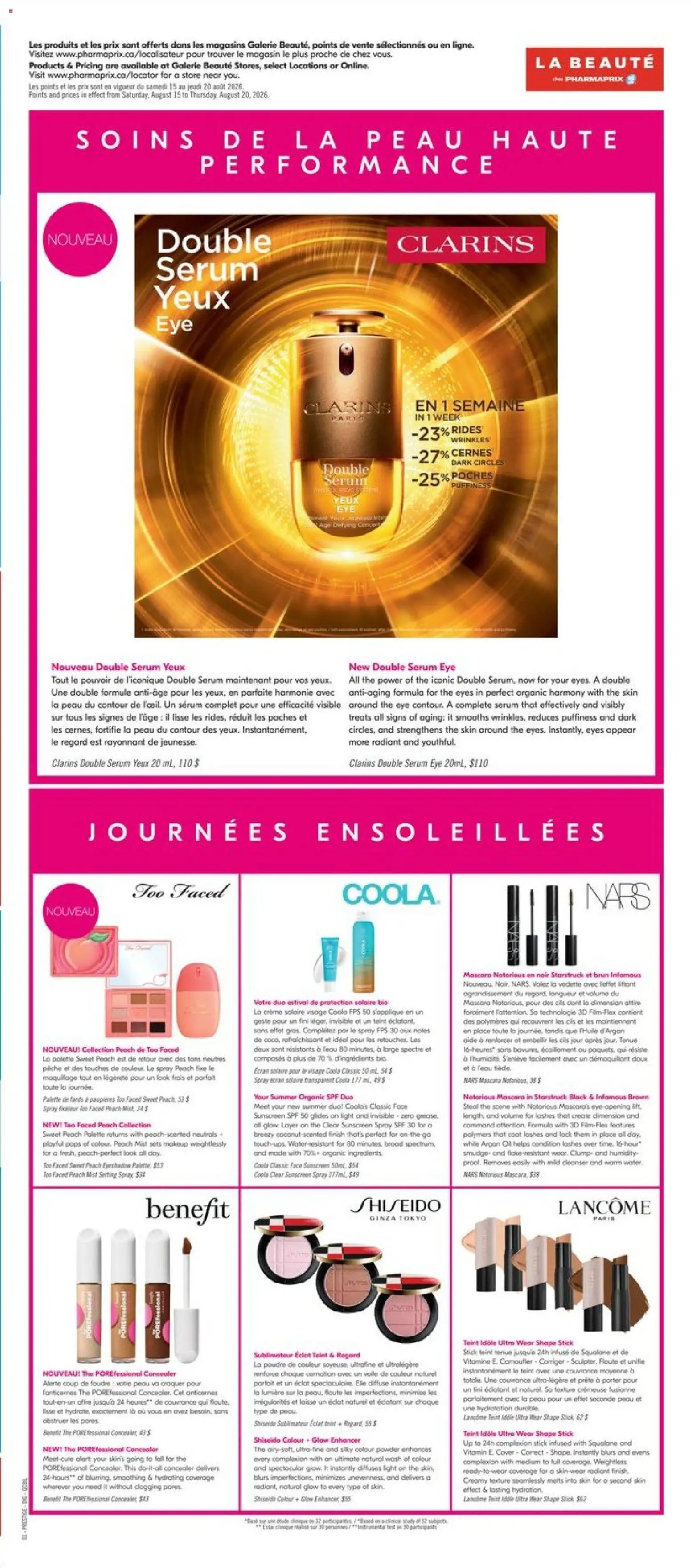 Pharmaprix flyer valid from Aug 14, 2026 | Page: 10 | Products: Mascara, Sunscreen, Oil, Coat