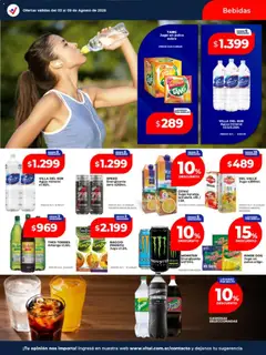 Vista previa Vital - Ofertas válido desde el 03/08/2026 | Página: 14