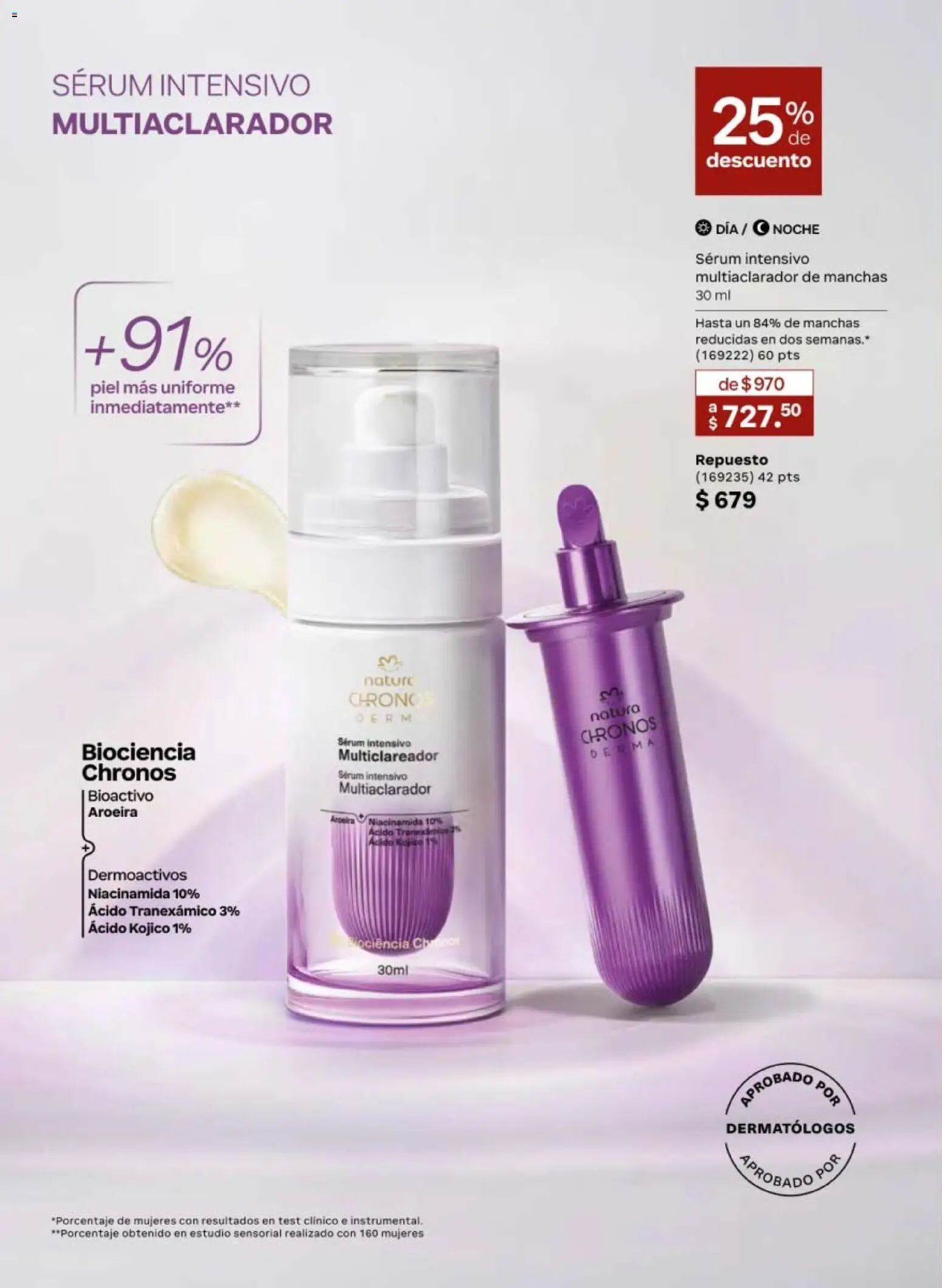 Nuevas ofertas de Natura válidas en toda la República Mexicana desde el 20/02/2026. ¡Encuentra las mejores ofertas en Natura campaña 4 2026! | Página: 74 | Productos: Serum