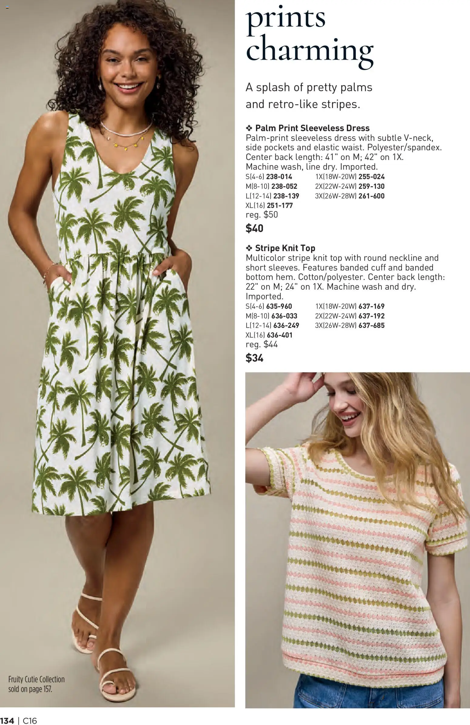 Avon Brochure - valid from 07/29/2026 | Page: 134