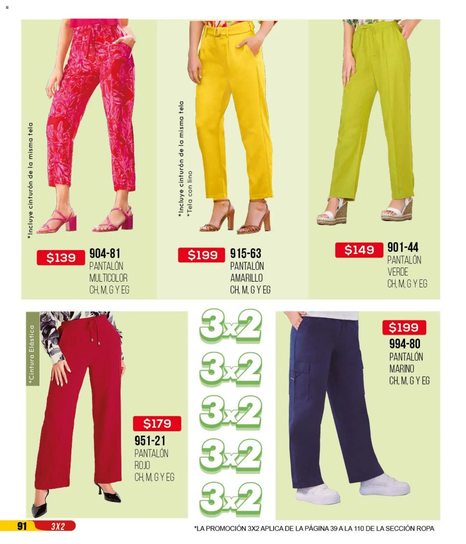 CKLASS ofertas de 20/04 — page 224