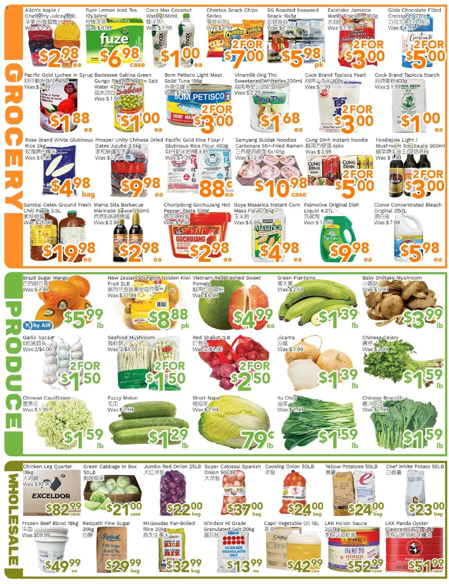 Ample Food Market flyer valid from 15.05.2026 | Page: 3 | Products: Noodles, Case, Box, Juice