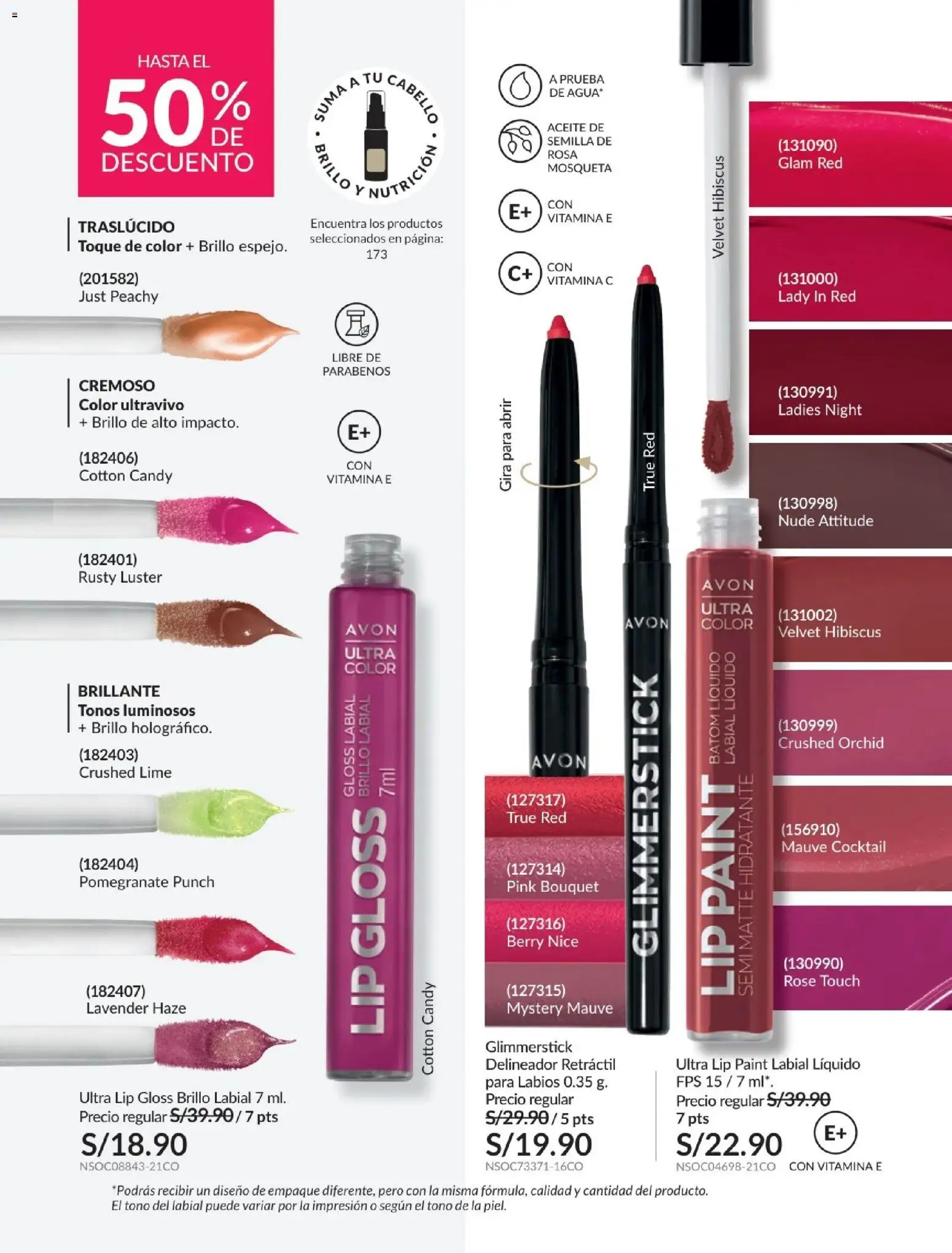 Catálogo Avon válido desde 24.05.2026 | Página: 43 | Productos: Delineador, Aceite, Empaque
