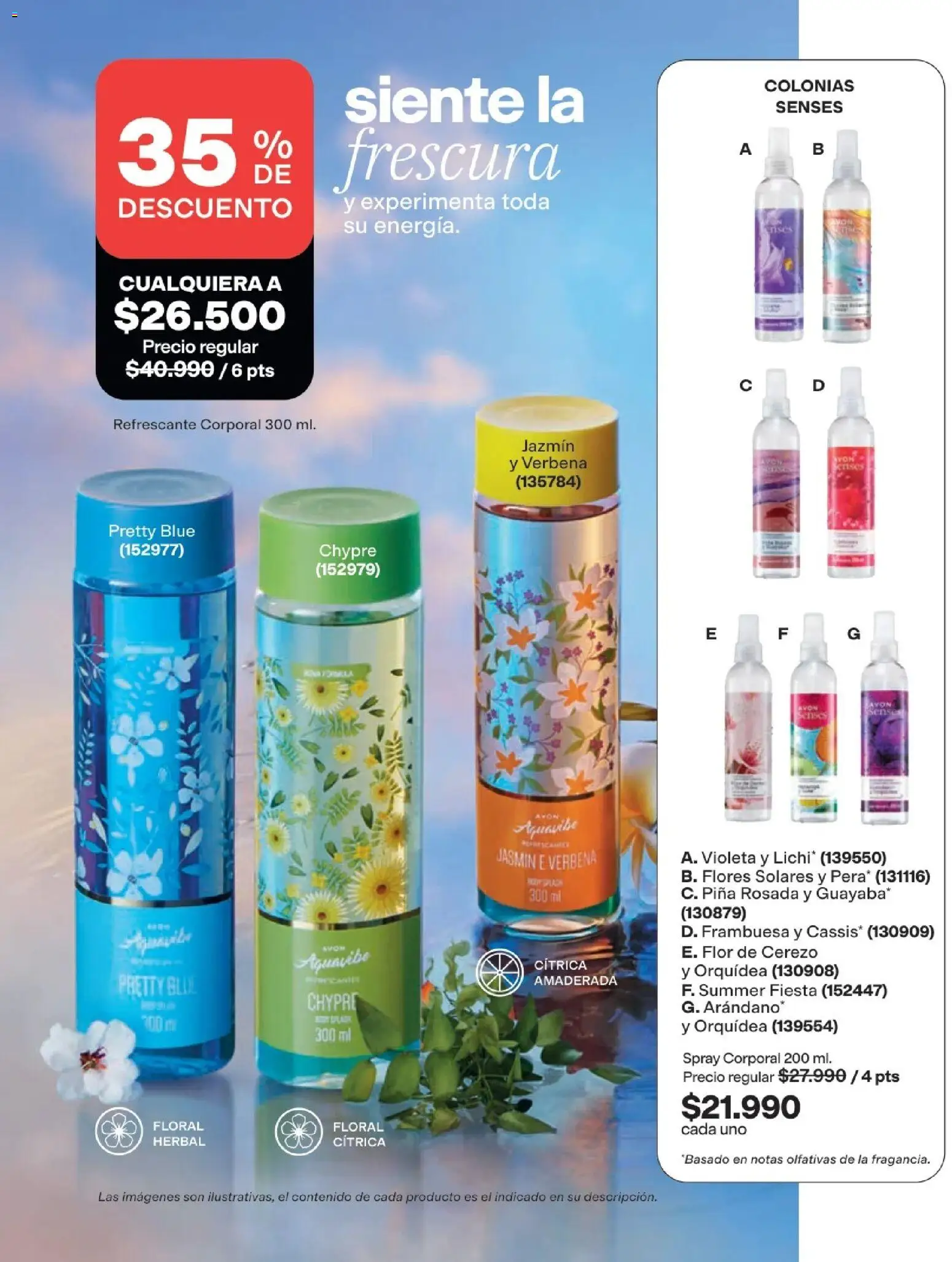 Avon revista - valida desde el 15/07/2026 | Página: 68 | Productos: Piña, Flores, Guayaba, Orquídea
