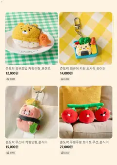  | 페이지: 4