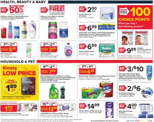 Preview of Giant weekly ads valid from 07/17/2026 | Page: 14