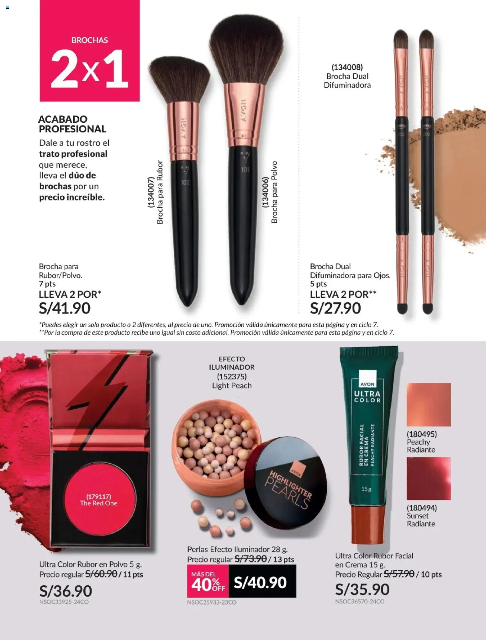 Catálogo Avon válido desde 21/04/2026 | Página: 55 | Productos: Brocha, Crema, Polvo, Rubor