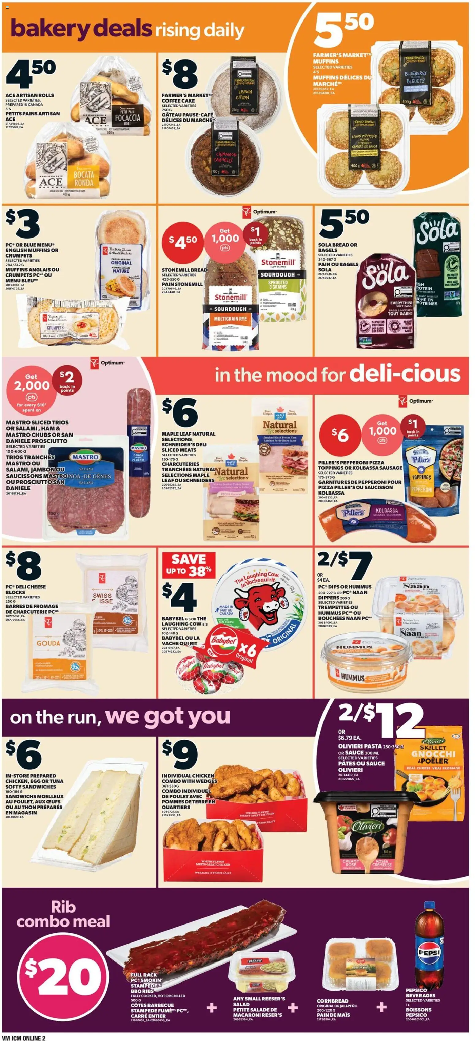 Valu Mart flyer valid from Aug 27, 2026 | Page: 4 | Products: Salad, Grains, Pizza, Chicken