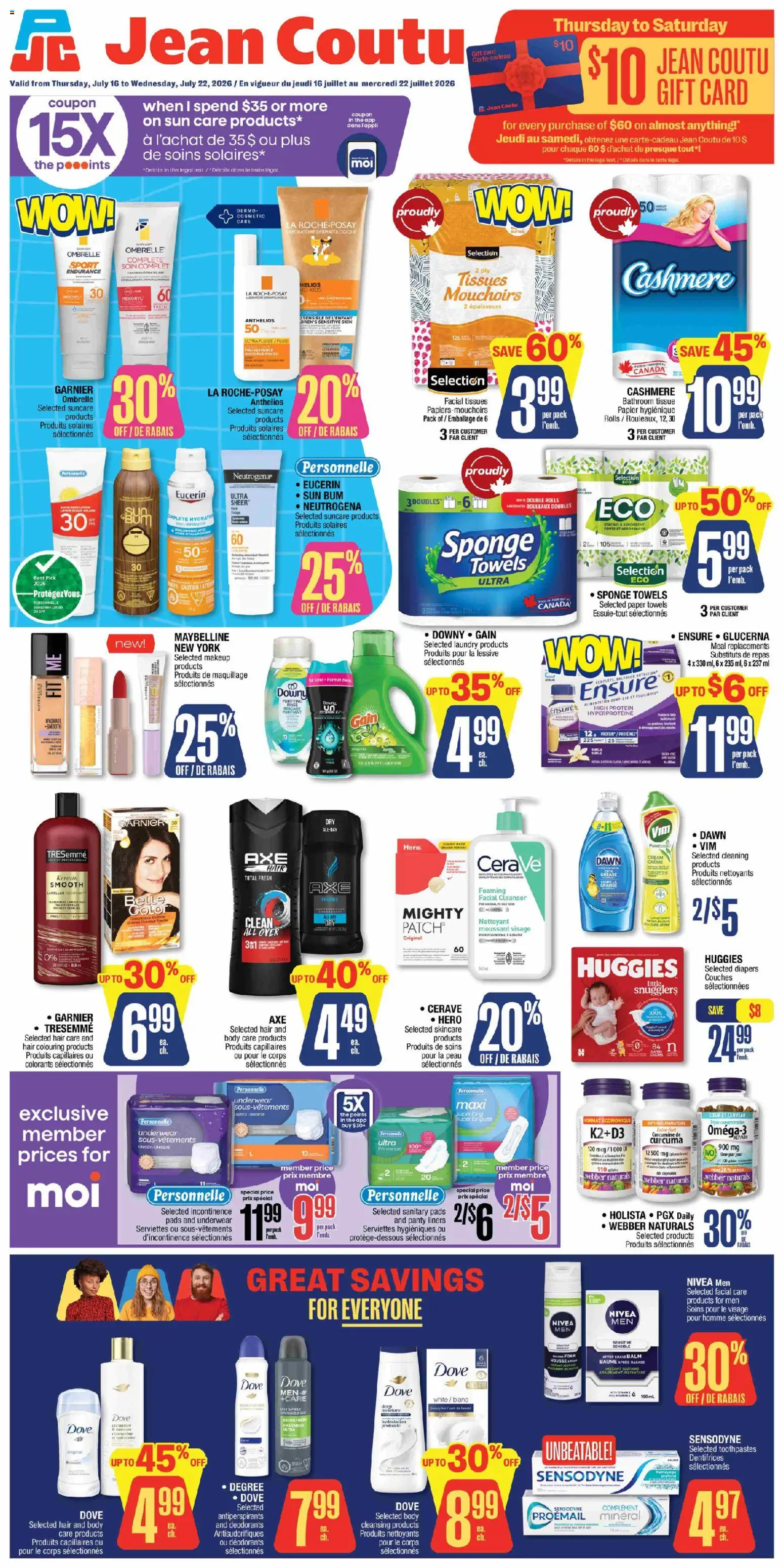 Jean Coutu flyer from Jul 16, 2026 > online preview catalogue cover