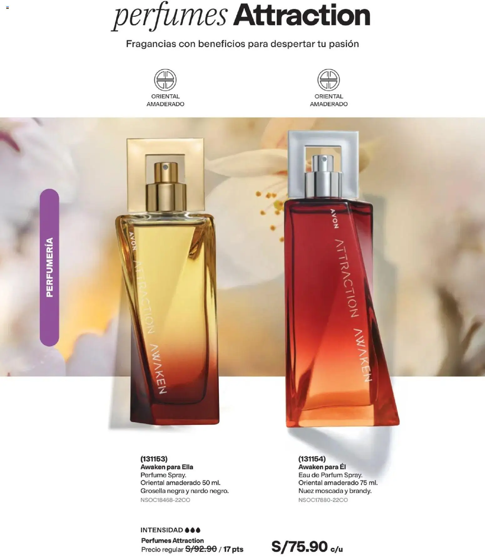 Catálogo Avon válido desde 22/07/2026 | Página: 81 | Productos: Perfume